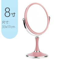 化妆镜台式大号欧式公主镜双面镜高清放大镜子书桌宿舍梳妆镜|欧式双面台式镜粉色[椭圆8寸]