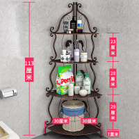 浴室置物架落地多层卫生间脸盆架厕所储物架洗漱台洗手间收纳架子|四层古铜色[高113cm]架[可放大瓶装沐浴露]