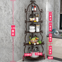 浴室置物架落地多层卫生间脸盆架厕所储物架洗漱台洗手间收纳架子|五层古铜色[高136cm]架[可放大瓶装沐浴露]