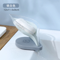 沥水肥皂盒卫生间吸盘免打孔香皂置物架创意北欧个性树叶肥皂架|银白色-吸盘款