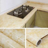 厨房防油贴纸灶台耐高温加厚防水自粘橱柜台面大理石贴纸|8557黄琥珀 1米*40cm宽