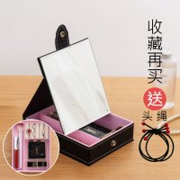 桌面化妆品收纳盒带镜子大号梳妆盒镜子女生宿舍台式折叠公主镜|黑色小号收藏送头绳
