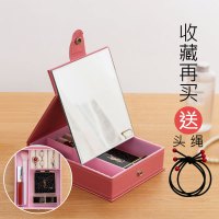 桌面化妆品收纳盒带镜子大号梳妆盒镜子女生宿舍台式折叠公主镜|粉色小号收藏送头绳