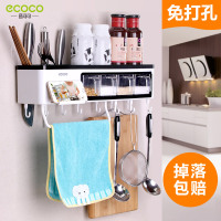 免打孔厨房置物架家用调味料收纳盒壁挂厨具用品用具免钉挂件架子