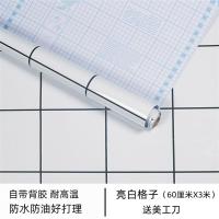 厨房防水防油贴纸卫生间大理石墙贴橱柜灶台台面铝箔自粘墙纸壁纸|亮白格子 60厘米宽*10米长送刮板美工刀