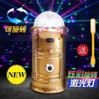 地摊灯户外露营帐篷灯太阳能充电灯大号可伸缩手提挂灯应急灯led