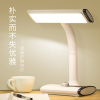 led护眼台灯书桌大学生学习专用宿舍可充电插电两用台风卧室