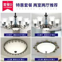 美式客厅陶瓷吊灯网红现代餐厅卧室灯饰铁艺大气欧式吸顶灯具