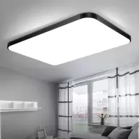 led吸顶灯长方形遥控大气客厅灯具现代卧室灯阳台灯餐厅灯饰