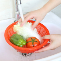 圆形小号塑料沥水篮洗米淘米洗菜幼儿园手工课玩具收纳水果小篮子