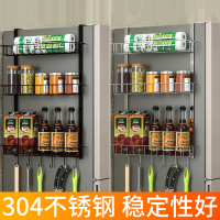 冰箱置物架厨房保鲜膜架子侧边收纳外侧面多功能磁吸壁挂式侧挂架