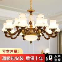 欧式吊灯奢华主卧室餐厅灯具现代灯饰锌合金复式楼客厅吸顶灯