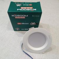 照明led筒灯5w锐锋系列家用吊顶筒灯塑包铝筒灯质保三年