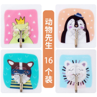 挂钩强力粘胶贴墙壁壁挂厨房承重吸盘挂勾门后墙上无痕免打孔粘钩|A-动物先生16个[精选盒装]