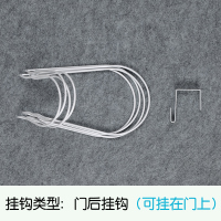 多功能创意收纳神器挂钩门后免钉壁挂衣服帽子挂架包包墙壁挂钩架|加高白色4环(买2送1)配门后挂钩