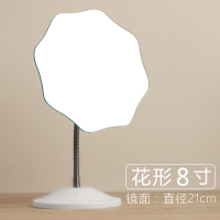 镜子化妆镜台式桌面宿舍学生折叠大号梳妆镜创意花瓣形公主镜|单面台式镜花边款[大号]
