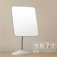 镜子化妆镜台式桌面宿舍学生折叠大号梳妆镜创意花瓣形公主镜|单面台式镜方形[中号]