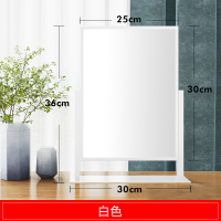 网红化妆镜台式led带灯桌面学生宿舍镜子美妆镜梳妆镜ins心|白色36CM*30CM*[可旋转]