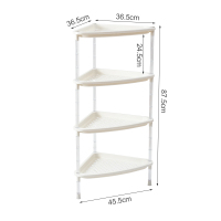 沐浴露洗发水收纳架卫生间拐角置物架浴室落地各种收纳神器|大号架米白四层塑料支架