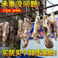 腊肉钩子不锈钢尖头s挂钩香肠烤鸭烧鸡肉勾挂勾|长款3*12厘米[20支]