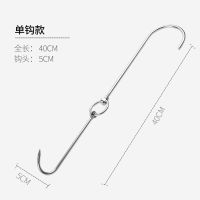 腊肉钩子不锈钢尖头s挂钩香肠烤鸭烧鸡肉勾挂勾|挂肉钩:单钩1个