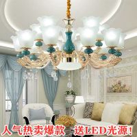 欧式吊灯客厅灯奢华大气陶瓷吊灯现代餐厅卧室灯灯具网红灯饰
