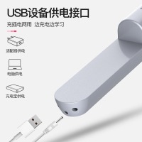 led台灯大学生宿舍护眼书桌学习专用神器充电式床头灯管