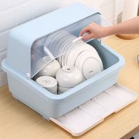 厨房碗柜大号放碗筷收纳盒家用餐具碗盘置物架防尘加厚塑料沥水篮