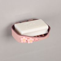 沥水香皂盒吸盘卫生间置物架免打孔双层肥皂盒可爱壁挂式肥皂架|粉花朵[单层]