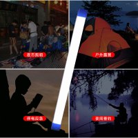 充电灯地摊夜市摆摊专用led灯应急照明停电备用灯移动家用充电式