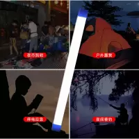 充电灯地摊夜市摆摊专用led灯应急照明停电备用灯移动家用充电式