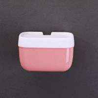 纸巾盒卫生间防水免打孔厕所浴室纸巾架洗手间卫生抽卷纸盒置物架|粉红色[小号]