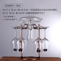 创意一体红酒杯醒酒器杯架悬挂倒挂高脚杯6只装家用红酒架摆件|双线葫芦一体架+350毫升酒杯6只+A款斜口醒酒器