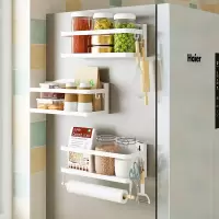 磁吸冰箱置物架酱油调料架洗衣机侧边侧面收纳架厨房冰箱侧挂挂架
