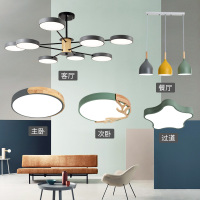 北欧客厅吊灯轻奢现代风格创意灯饰大气家用灯具组合全屋套餐