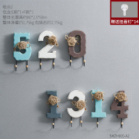 创意进门挂衣钩玄关钥匙收纳墙上挂衣架墙壁卧室墙面字母挂钩装饰|主图组合(送挂画钉、铁钉)