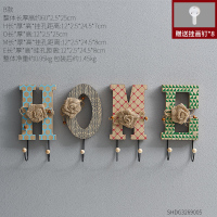 创意进门挂衣钩玄关钥匙收纳墙上挂衣架墙壁卧室墙面字母挂钩装饰|HOME格纹款（送挂画钉、铁钉）