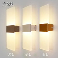 床头led壁灯现代灯客厅卧室灯楼梯间过道走廊壁灯 方形墙壁灯