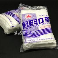 棉纱卫生口罩防尘无纺布滤棉纸纱布细幼纯棉舒适防护口罩