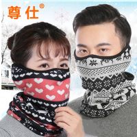 防尘口罩女男韩版时尚可爱冬季防寒保暖防风围脖护耳口耳罩三合一