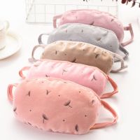 1-3个秋冬口罩女成人冬季防尘保暖棉质毛绒透气防寒防雾霾可水洗