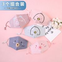 三个装儿童口罩婴幼儿小孩男女童宝宝专用0-1-3-8岁纯棉口罩秋冬