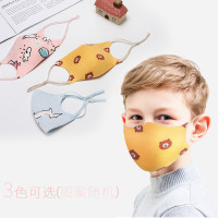 儿童口罩小学生秋冬季防风防寒立体男女童口罩卡通可调节口罩透气