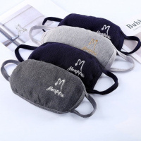 冬季男士韩版时尚字母绣标口罩户外保暖防风防尘骑行口罩m绣花