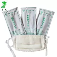 加厚脱脂纱布口罩棉纱防尘口罩整块纱布一次性口罩