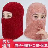 加绒加厚秋冬帽子围脖口罩耳罩一体男女多用韩版防寒保暖全脸面罩