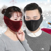 加长]冬季保暖口罩带耳罩防寒骑行护耳纯棉男女电瓶车耳套口罩女