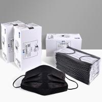 口罩一次性夏季薄款防晒透气男女时尚个性女神网红黑50只单独包装