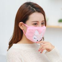 口罩女冬季卡通时尚韩版可爱兔子口罩保暖防寒创意成人防尘口罩