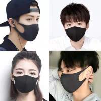 口罩女男鹿晗同款防晒黑秋冬季保暖透气清洗易呼吸防尘雾霾可水洗